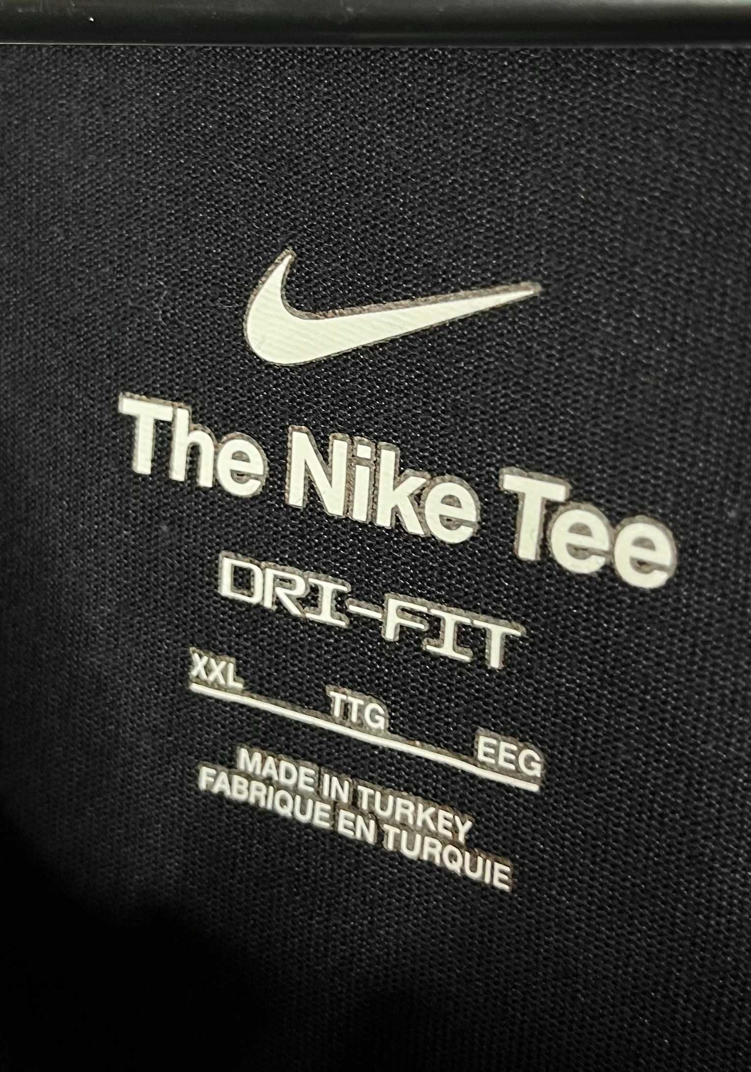 Nike Dri-Fit Trail Outdoor T-Shirt Мъжка Тениска