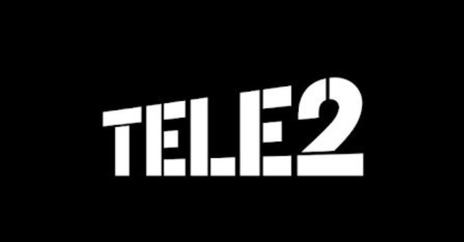 ГБ теле2 150тг-1 гигабайт