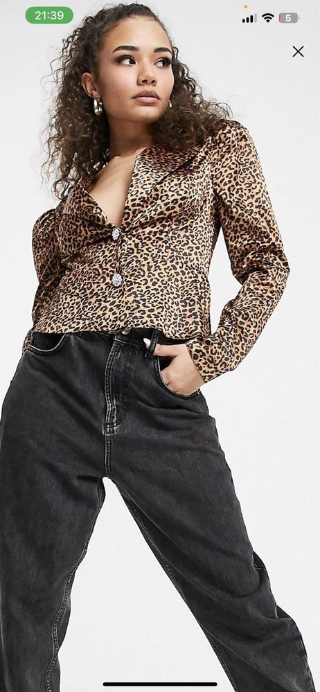 Cămașă elegantă ASOS, imprimeu animal print