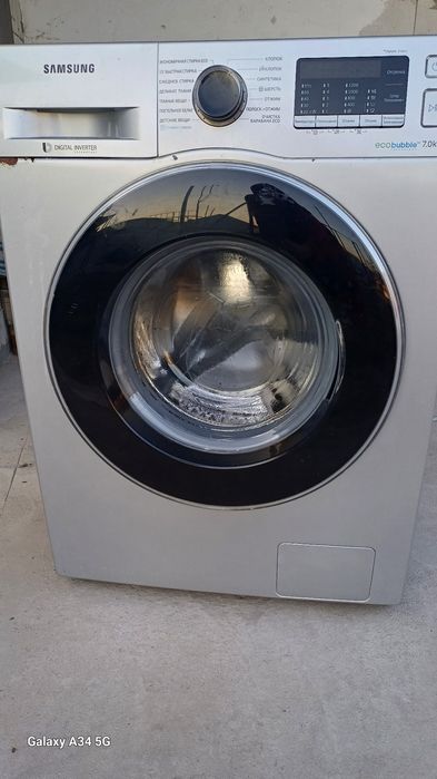 Продам стиральную машину