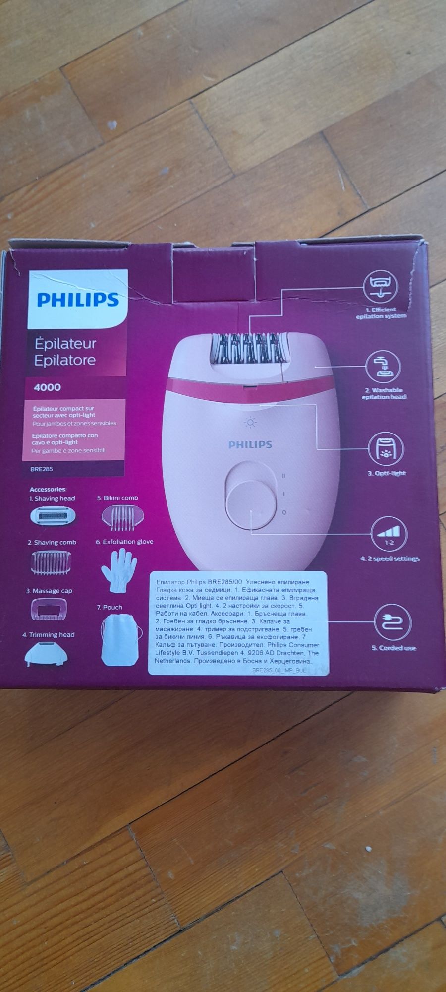 Компактен епилатор с кабел Philips Satinelle Essential BRE285/00