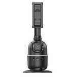 Gimbal Smart 360°, Urmarire Faciala, Rotatie 360°, Smart Face Track