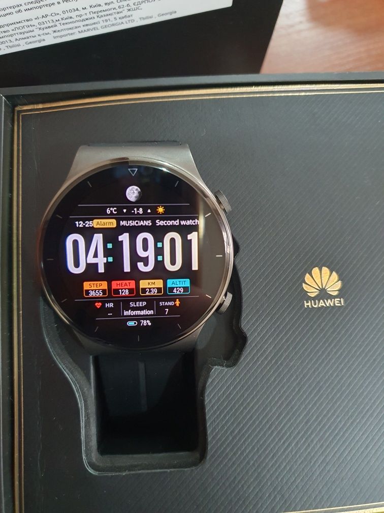 Huawei watch gt 2pro