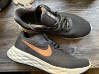 Обувки Nike Downshifter 11 за тичане и фитнес
