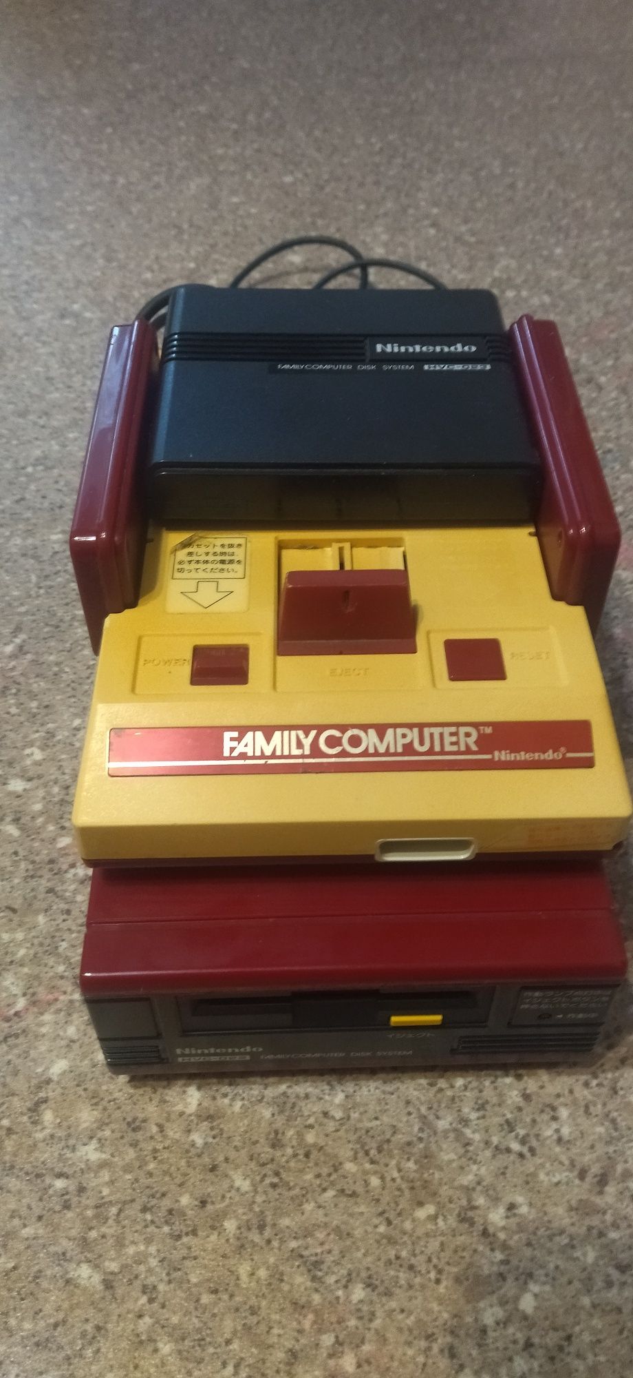 famicom nintendo disk drive system