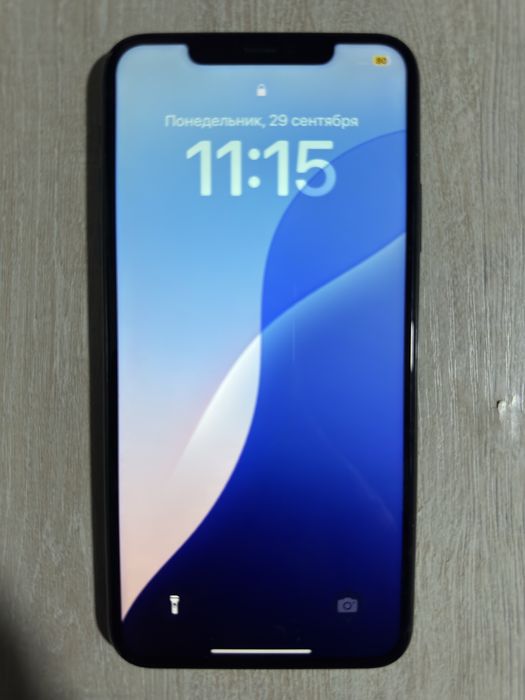 iPhone 11 Pro Max