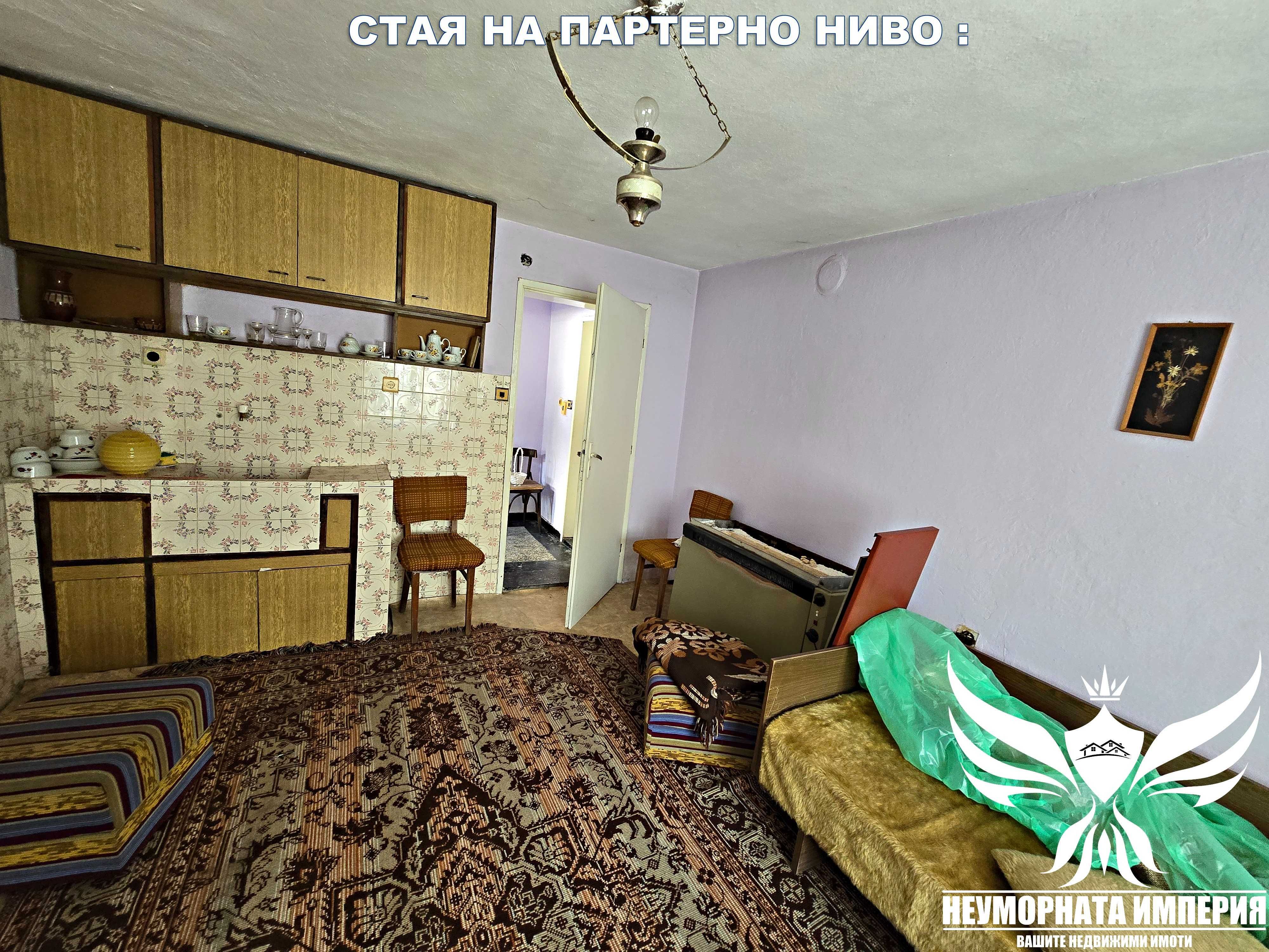 Продавам четиристаен апартамент 118кв. 3ет. гр.Асеновград, стадиона