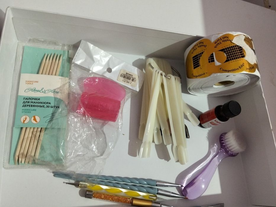 Аппарат для маникюра