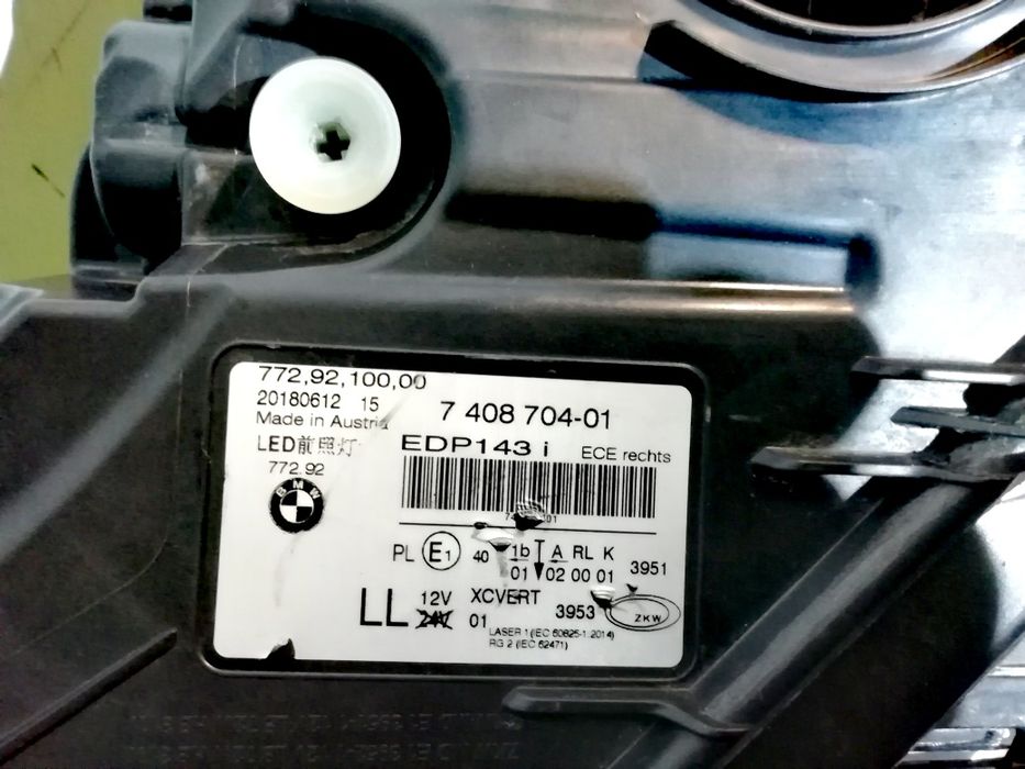 Фар фарове Laser за BMW 7 G11 G12 / БМВ Г11 Г12 Лазер.