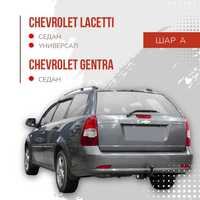 Фаркоп / Farkop для Chevrolet Lacetti SEDAN (седан) шар А