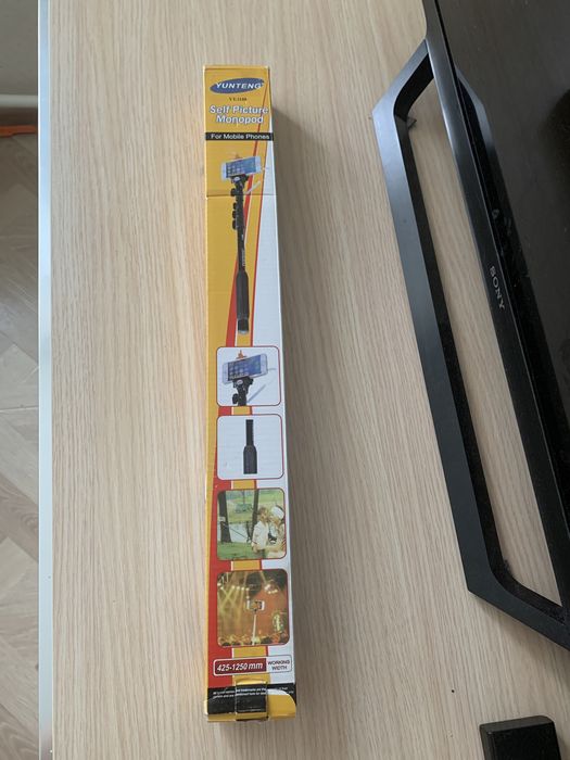 Продам монопод