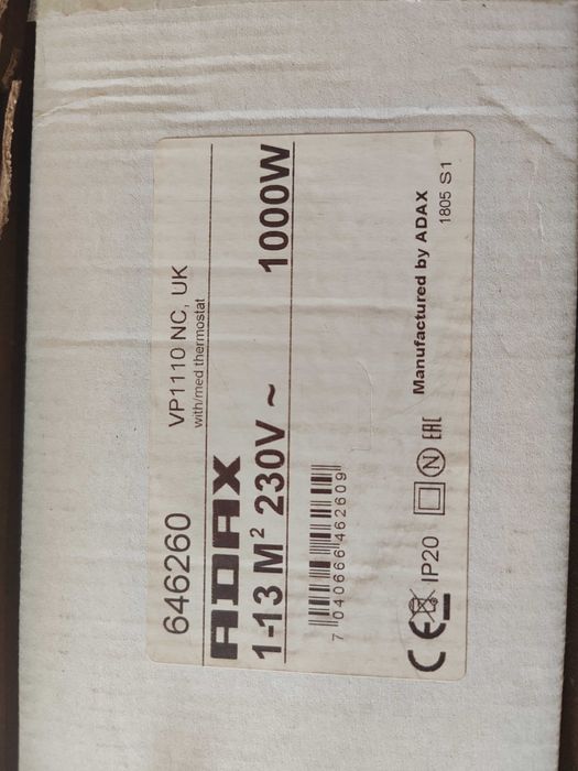 Нов adax vp1110 конвектор адакс