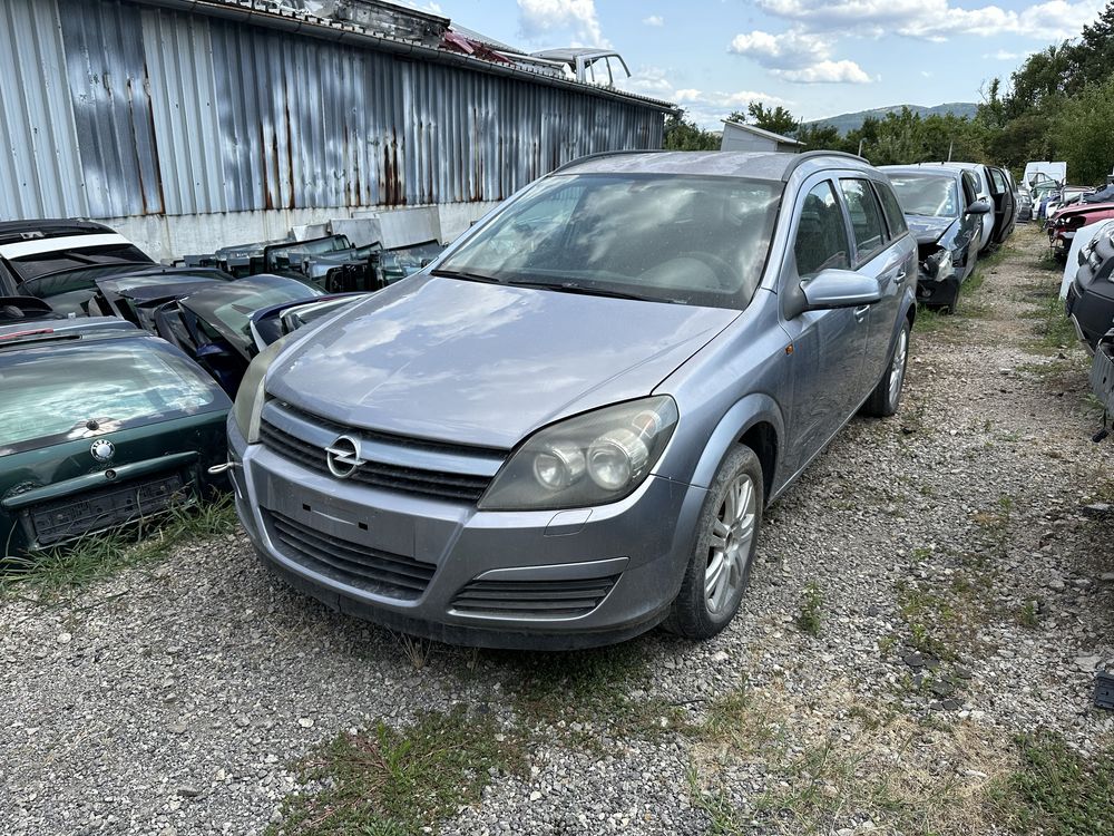 Opel Astra 1.7 cdti НА ЧАСТИ