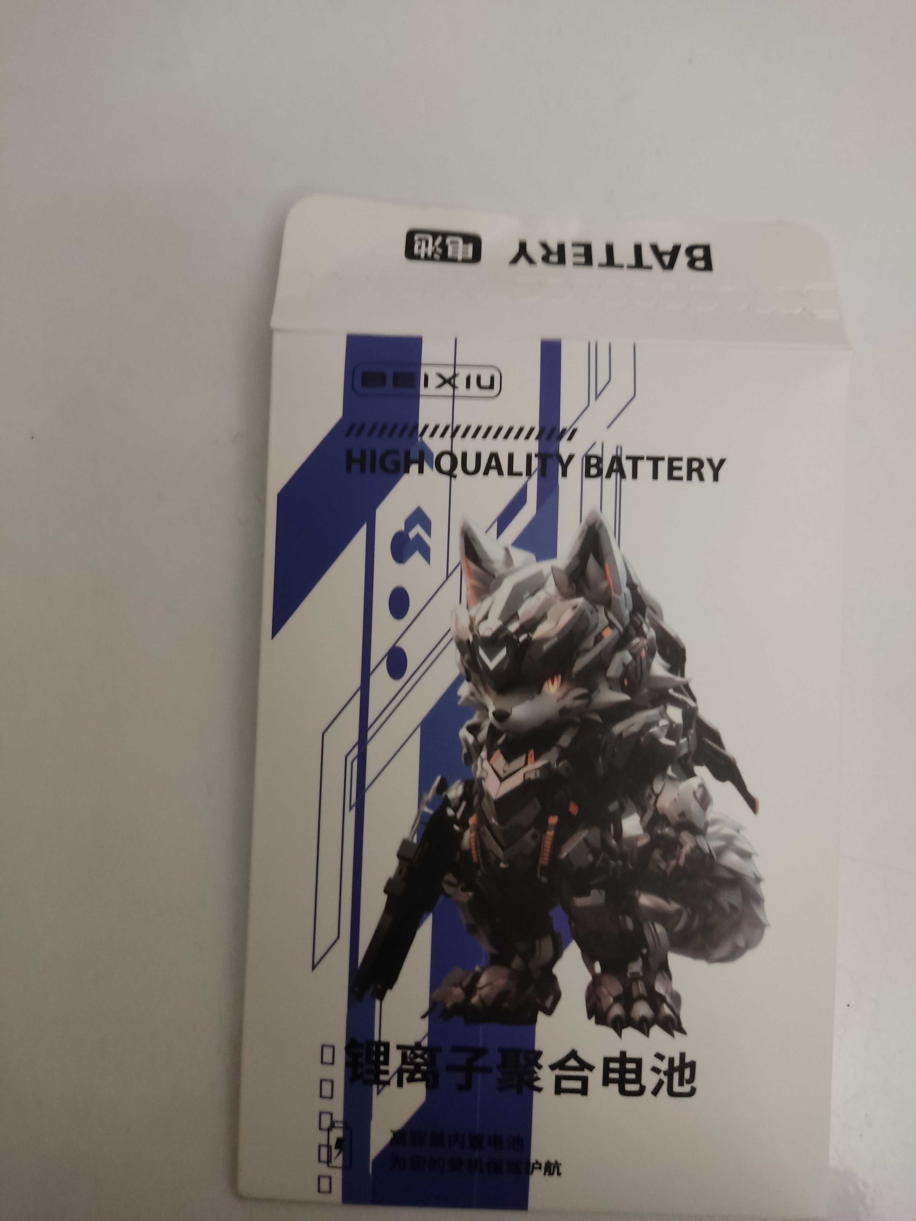 Аккумулятор Xiaomi redmi note 10 pro 5g Bm 57 8300mAh