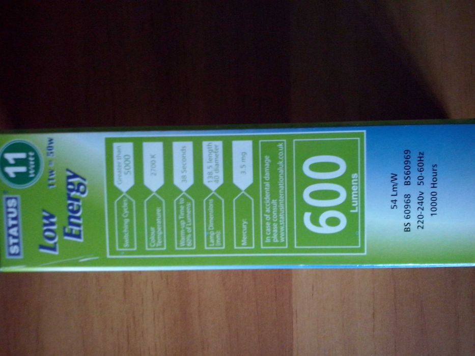 Bec economic 11 W = 50W, nou - Brasov