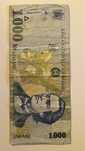 Bancnota 1000 lei