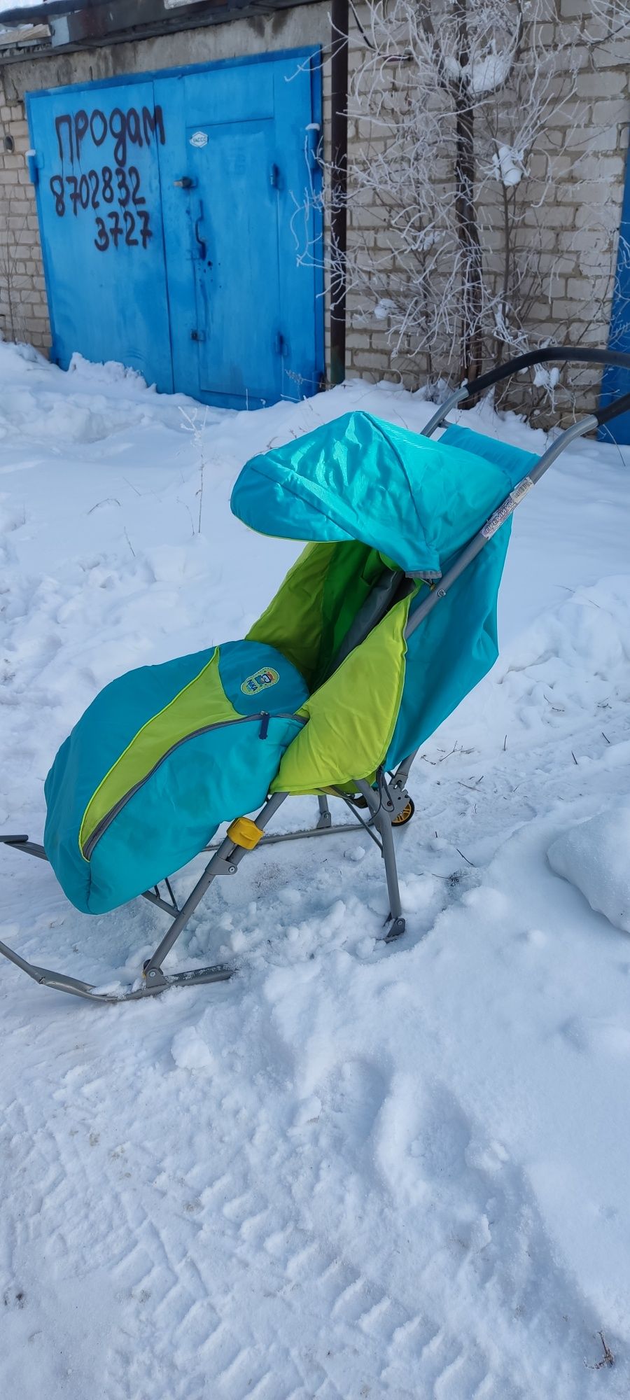 Продам Санки коляска