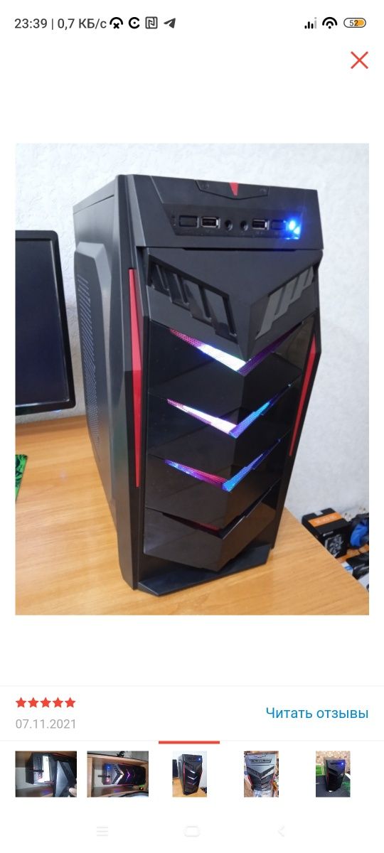 Рассрочка! ПК i5-7500 4x, 16Gb, RTX3060, SSD 128Gb, 400W