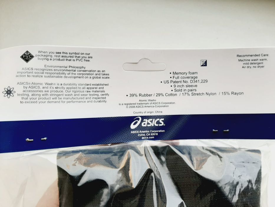 Волейбольные наколенники