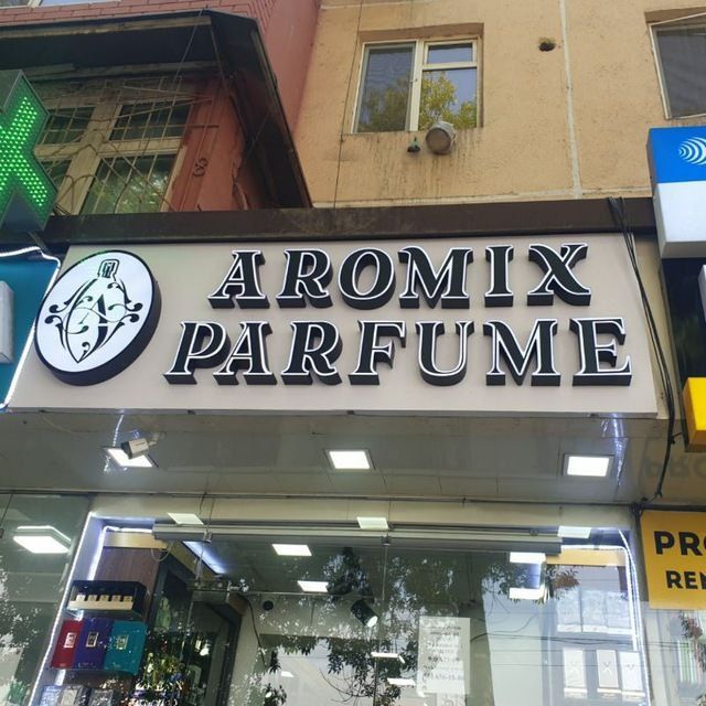 Изготовление наружной рекламы для фасадов зданий: магазинов, офисов, п