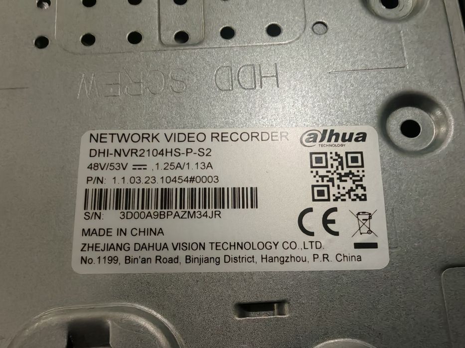 Sistem securitate video Dahua Nrv + 4 Camere Video IP