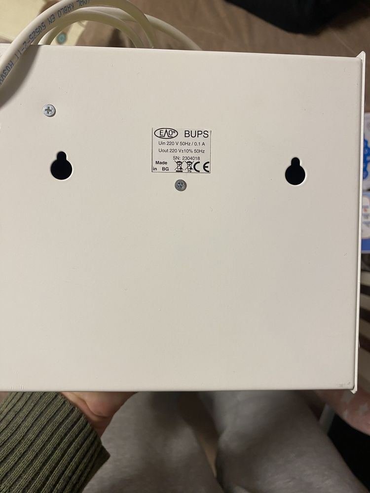 Ups invertor bups 100w