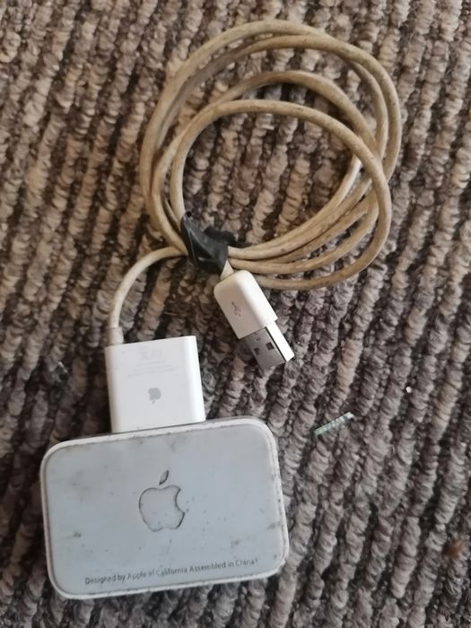 Încărcător telefon functional