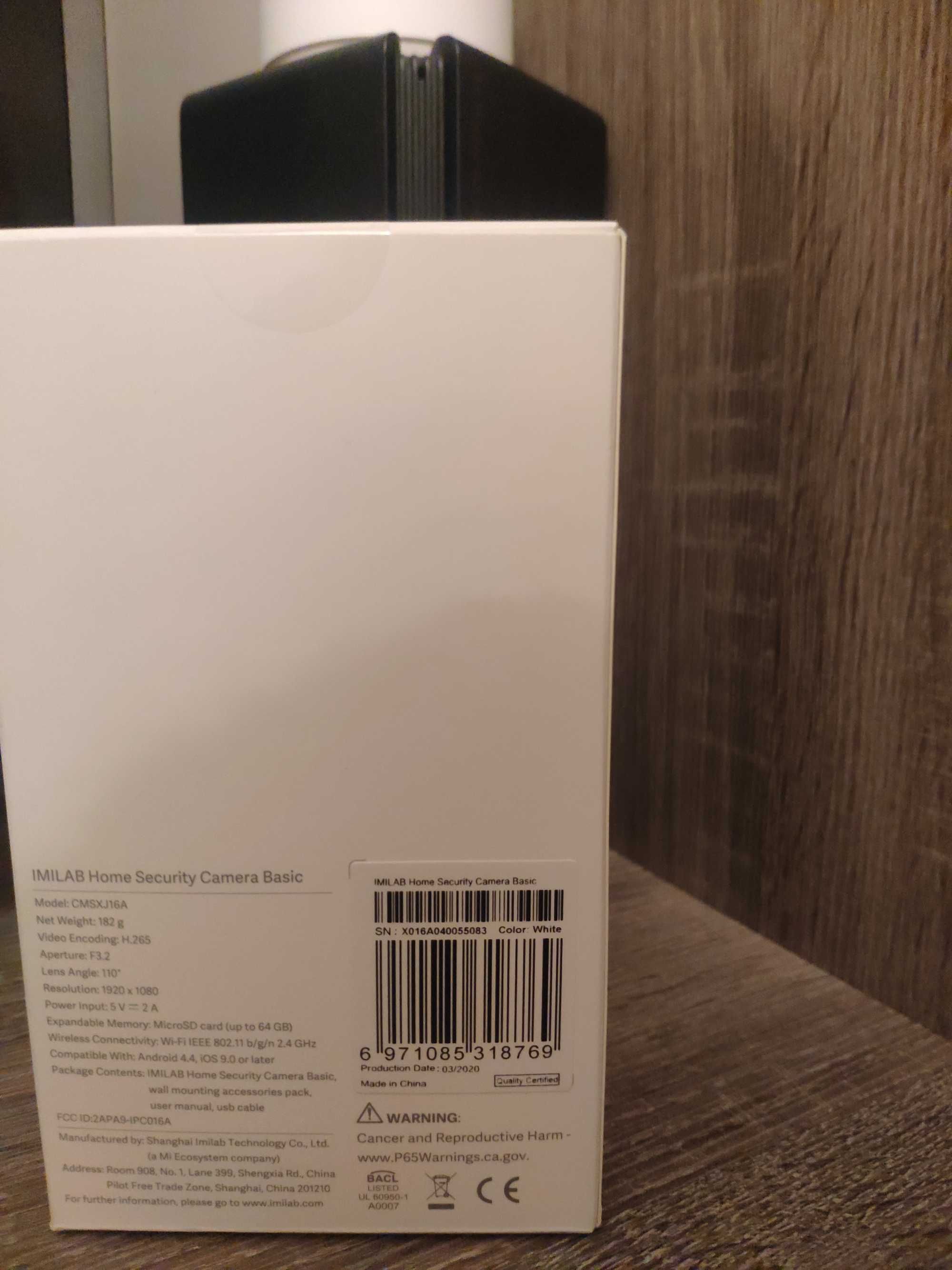 Ip camera Xiaomi Imilab C21  и C22