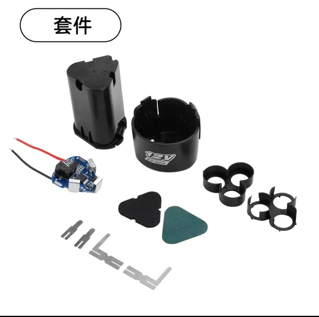 Корпус для аккумуляторов 18650 под шуруповёрт и ups 12v