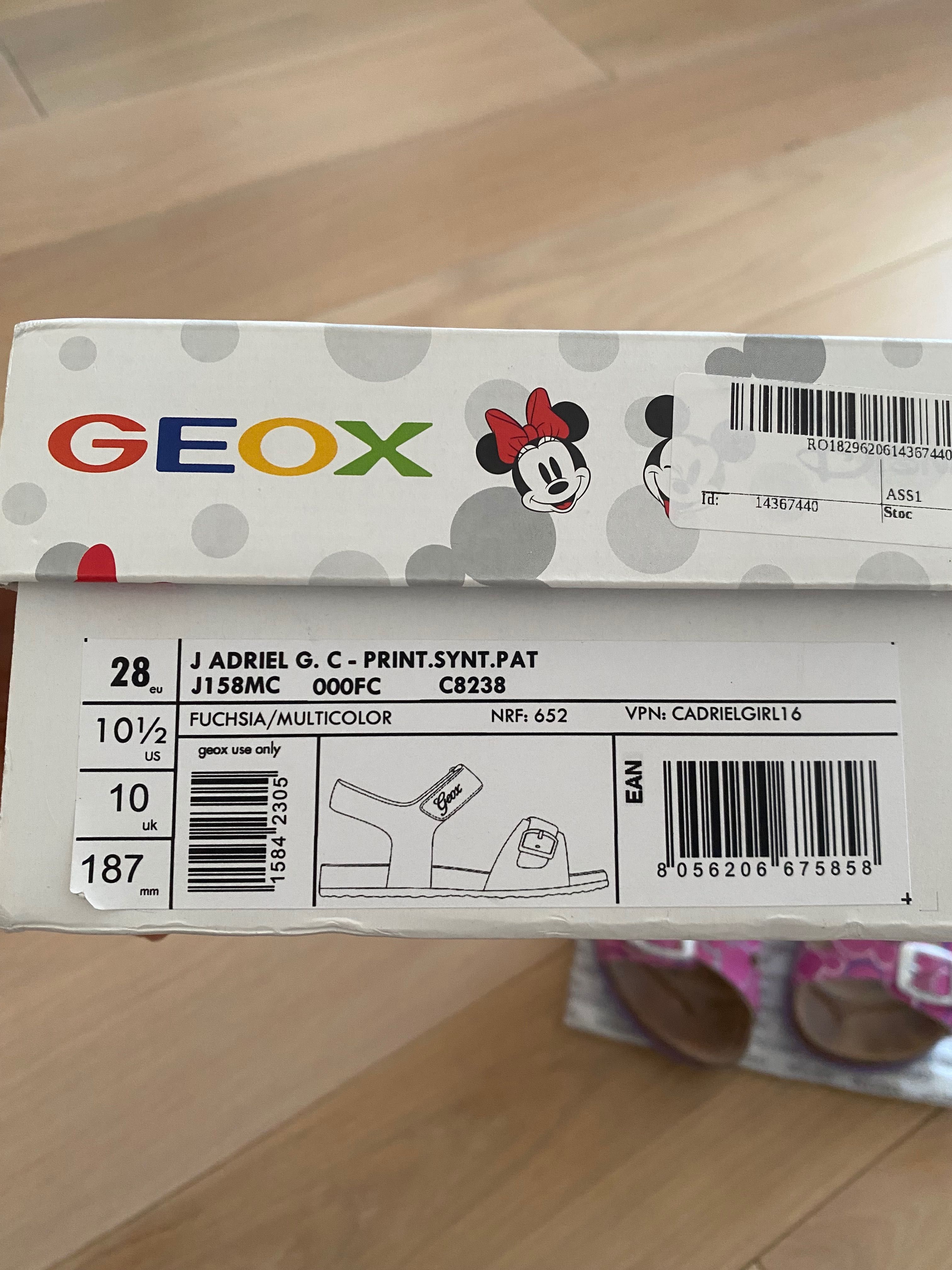 Детски сандали Geox