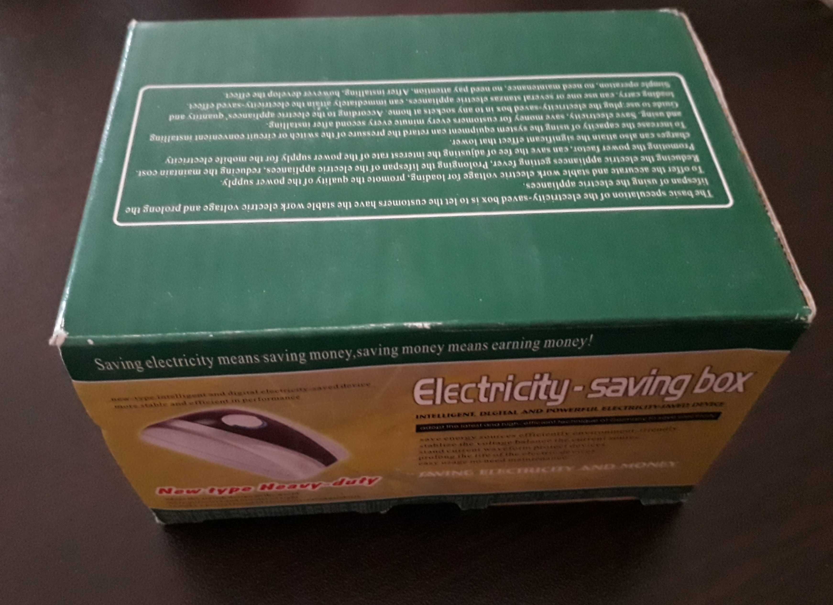 Electricity saving box-Устройство за стабилизиране и икономия на ток