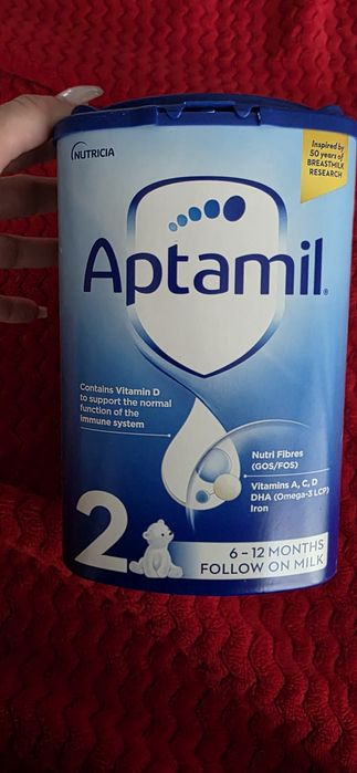 Адаптирано мляко Apramil 2
