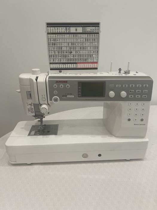 Продам швейную машину Janome Memory Craft 6700P белый