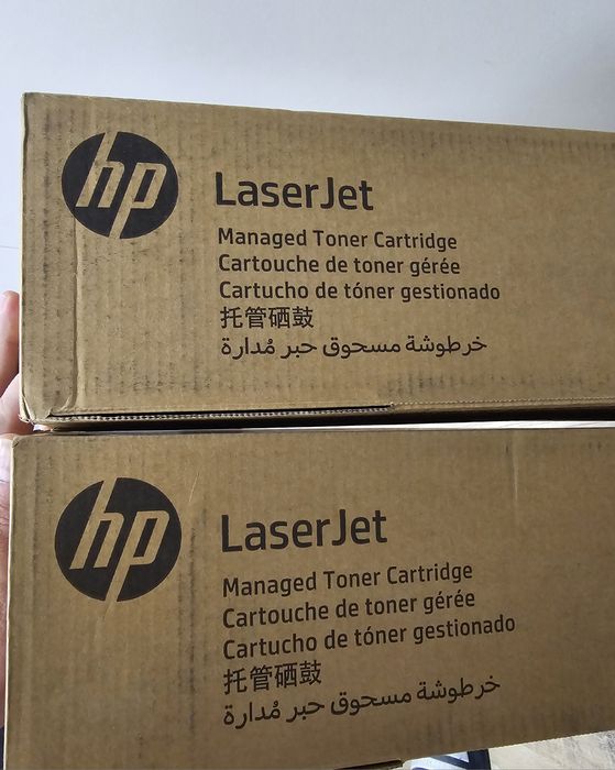 Cartușe originale HP W9190, 9191, 9192, 9193