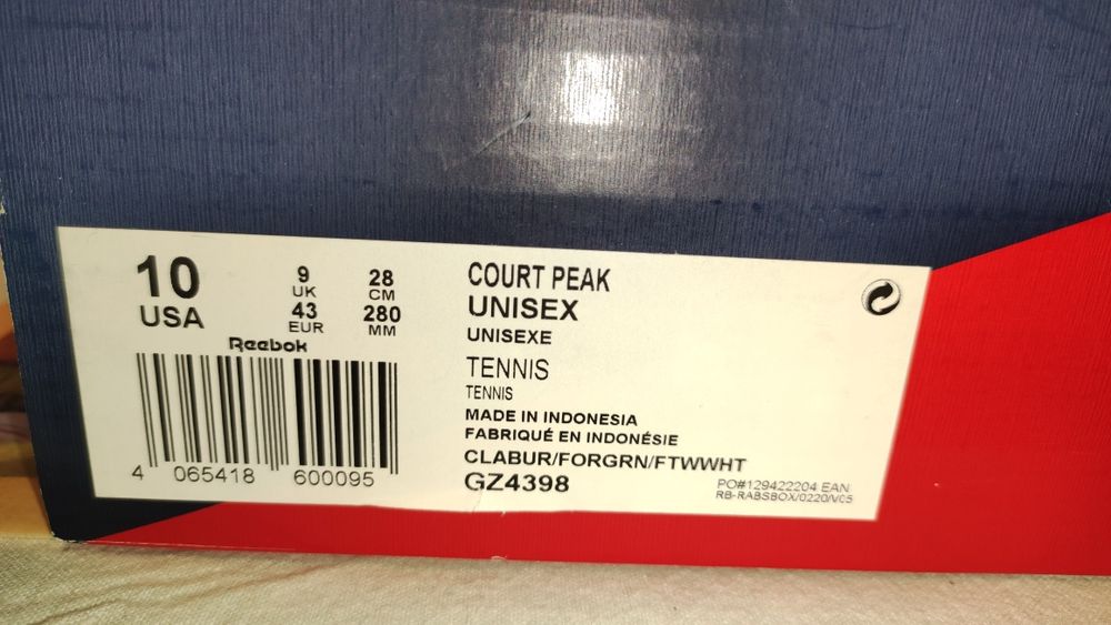 Страхотни сникърси /унисекс/ REEBOK №43