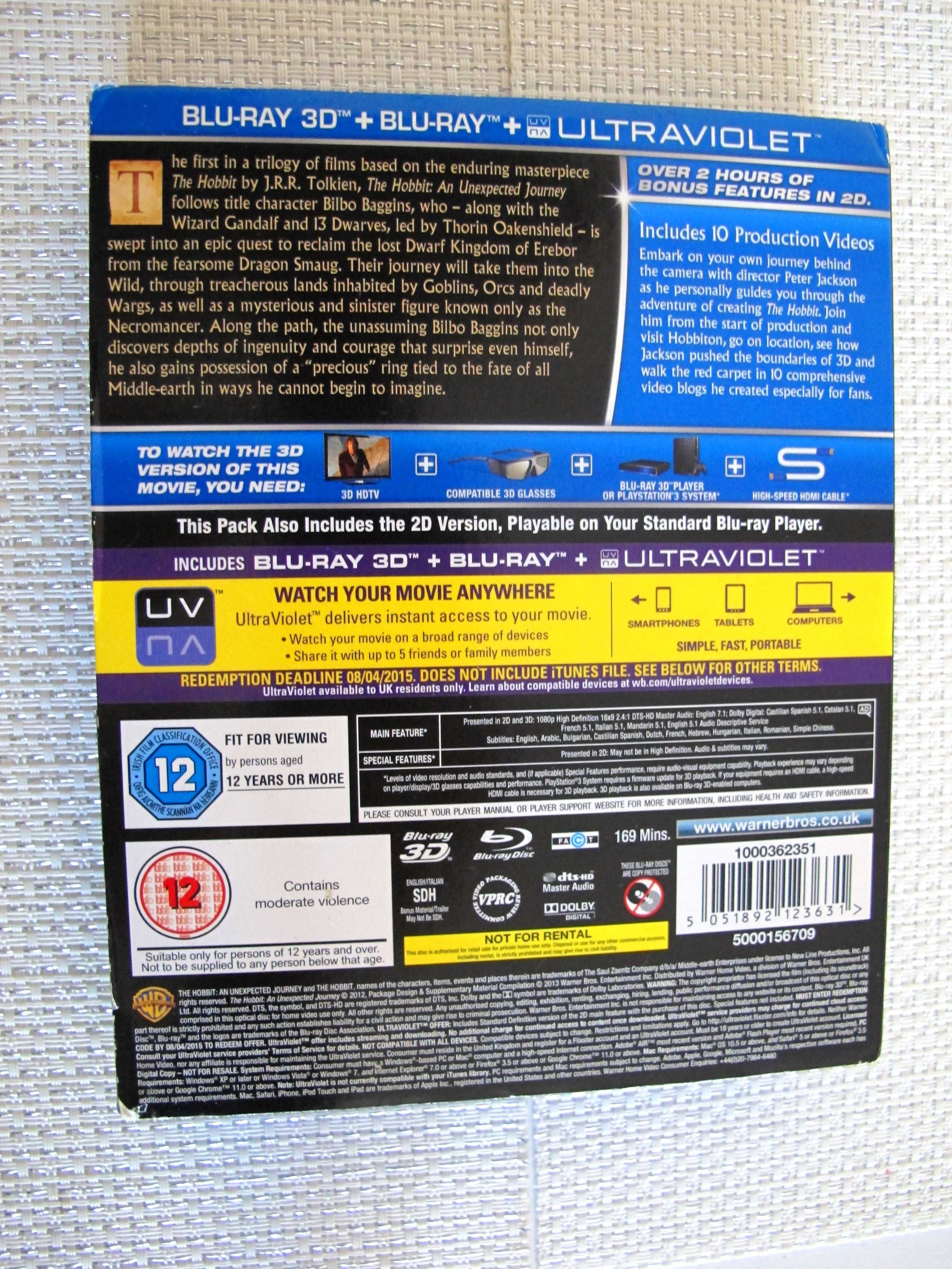 Hobbit Trilogy 3D + 2D Blu Ray 12 диска за колекционери