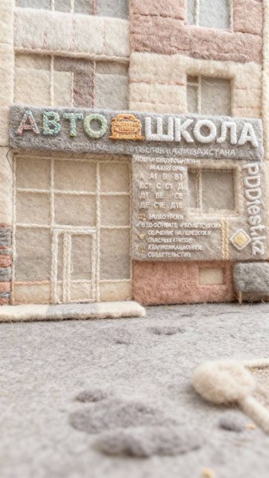 Акция на обучение в автошколе!