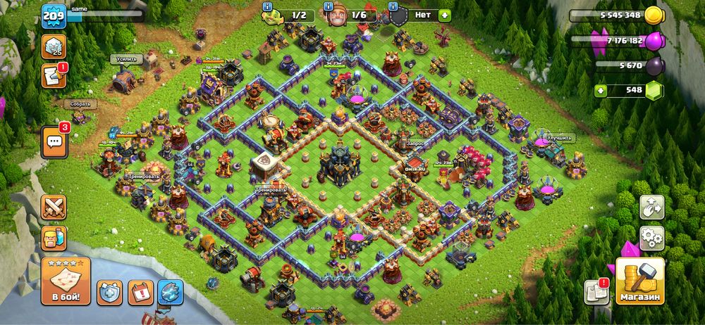 Аккаунт clash of clans (17th , Деревня Строителя ФУЛЛ)
