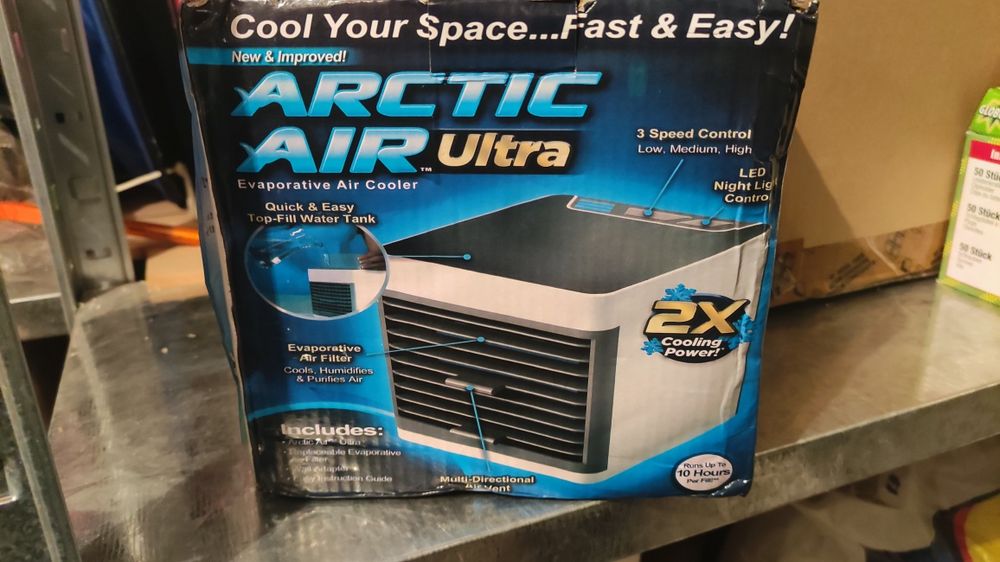 Мобилен охладител