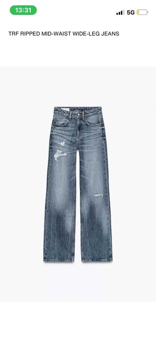 Нови дамски дънки Зара