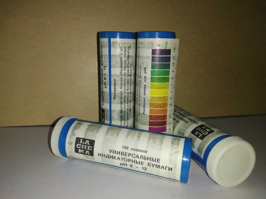 Бумага индикаторная