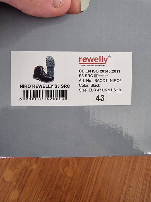 Работни обувки 42 номер