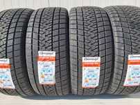 265/50 R19, 110v xl, GRIPMAX M+S, Anvelope de iarna