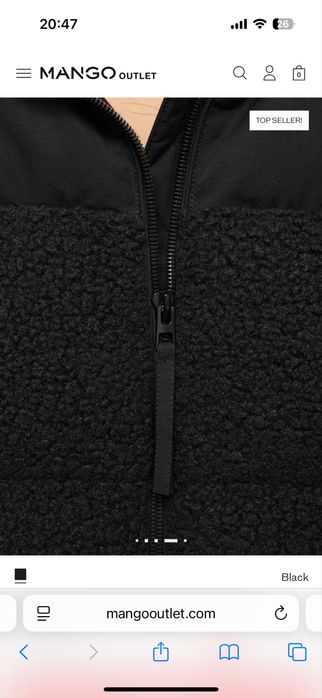 Ново зимно яке Манго (Mango) М размер