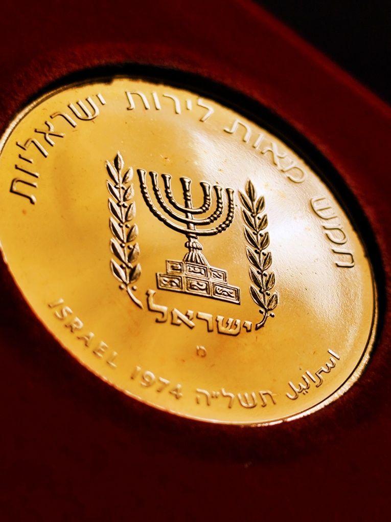500 лири 1974 год." 1 год.от смърта на Давид Бен - Гурион", Израел