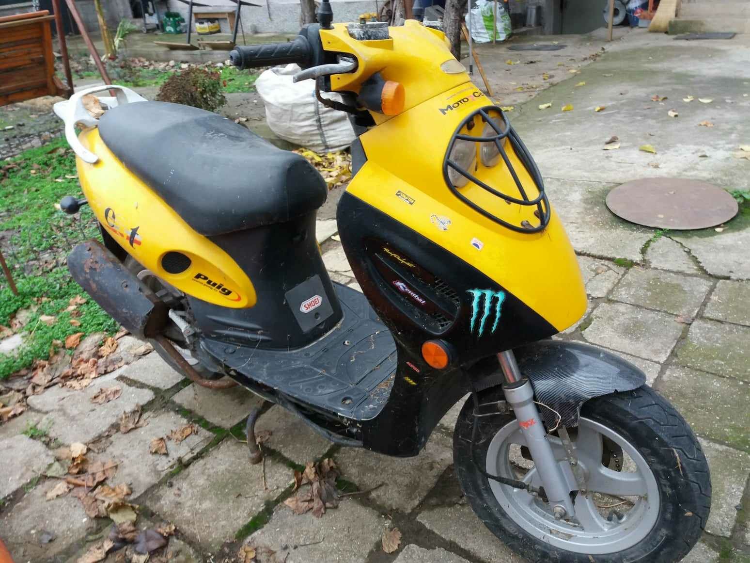 Продавам скутер 150куб.