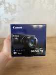 Canon PowerShot SX740 HS Travel Kit Argintiu - NOU + garanție 2 ani