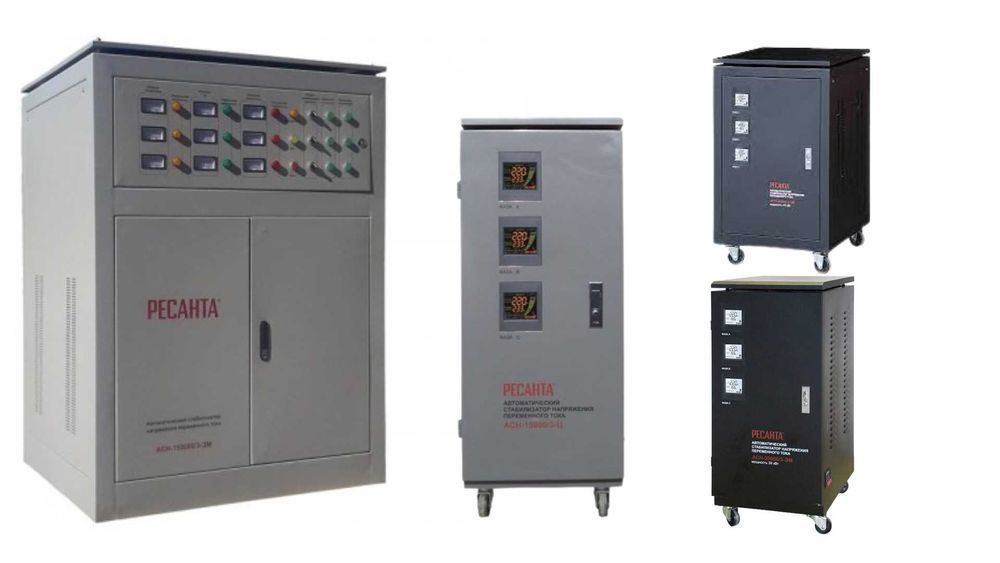 Стабилизаторы большой выбор от 5 кВт до 150кВт