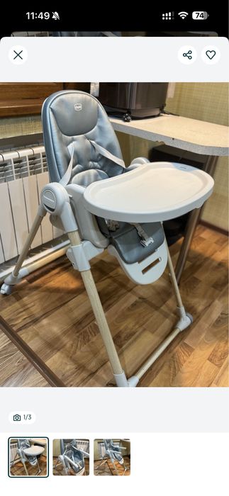 Продается детский стул Chicco