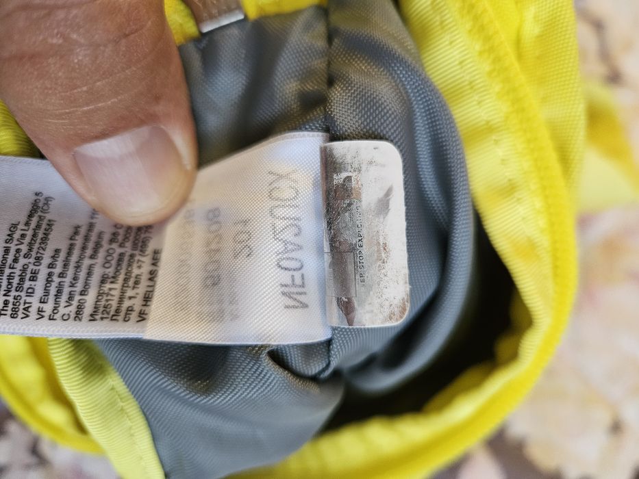 Чанта за кръста The north face